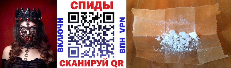 ссылка на мегу сайт  Бавлы  АМФ Розовый 