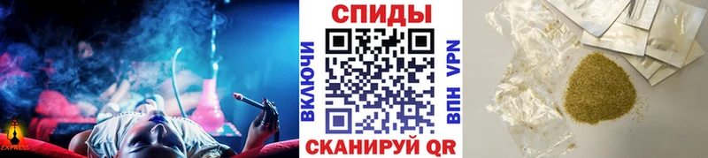 БУТИРАТ Butirat  ссылка на мегу зеркало  Бавлы 