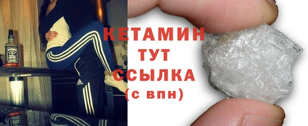 эйфоретик Арсеньев