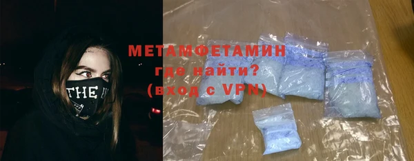 эйфоретик Арсеньев