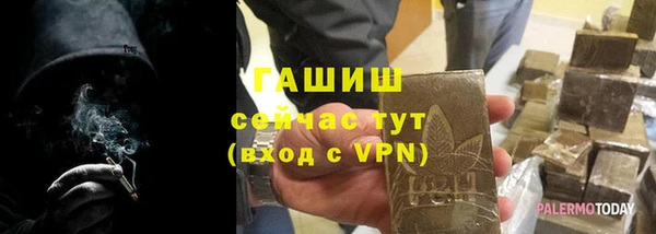эйфоретик Арсеньев