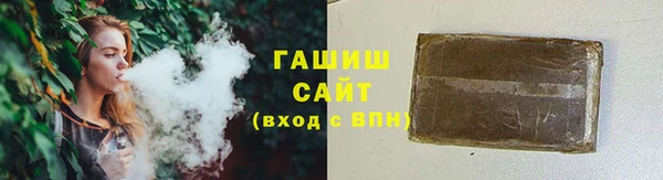 дистиллят марихуана Аркадак