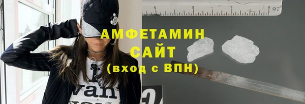 дистиллят марихуана Аркадак
