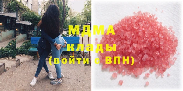 эйфоретик Арсеньев