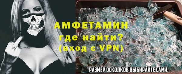 эйфоретик Арсеньев