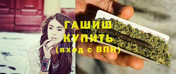 COCAINE Армянск
