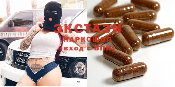 прущая мука Нефтегорск