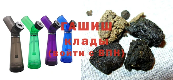 дистиллят марихуана Аркадак