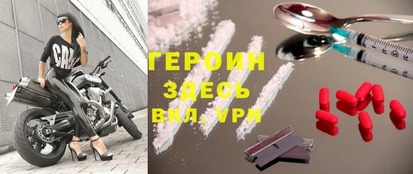 эйфоретик Арсеньев