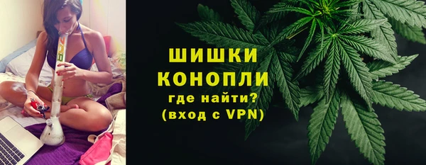 дистиллят марихуана Аркадак